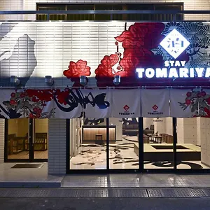 Tomariya Ueno Hotel a capsule Tokyo